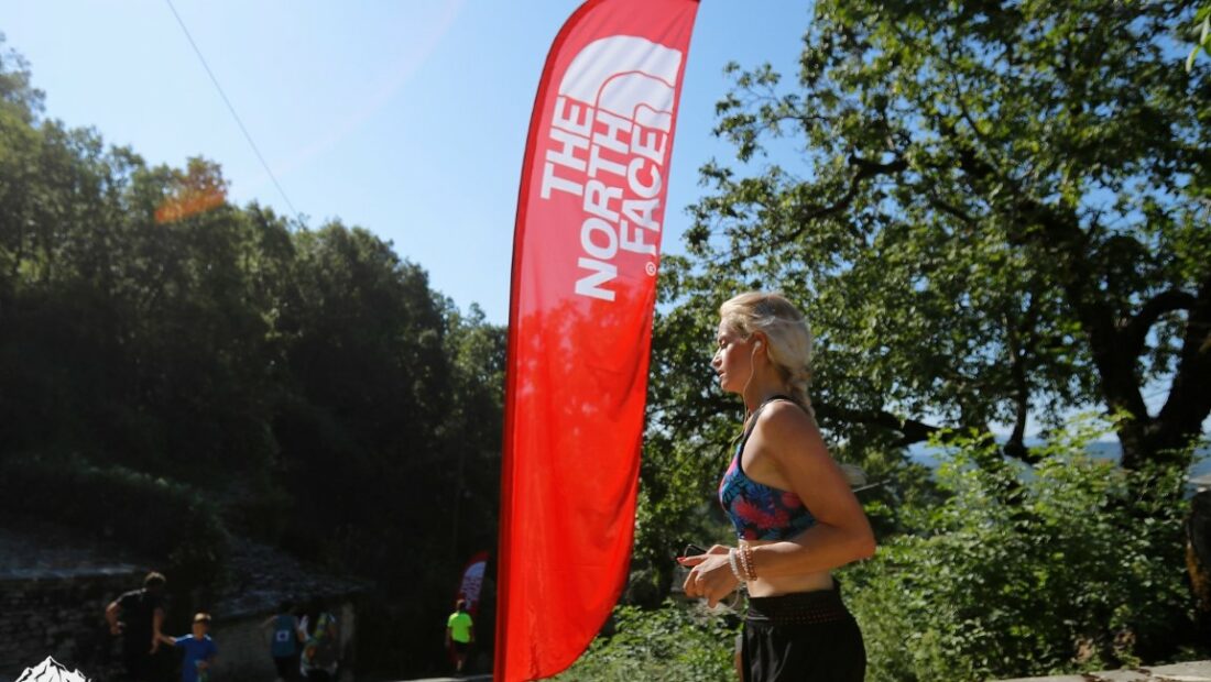 Zagori Mountain Race 2019 / photos Angelos Zymaras