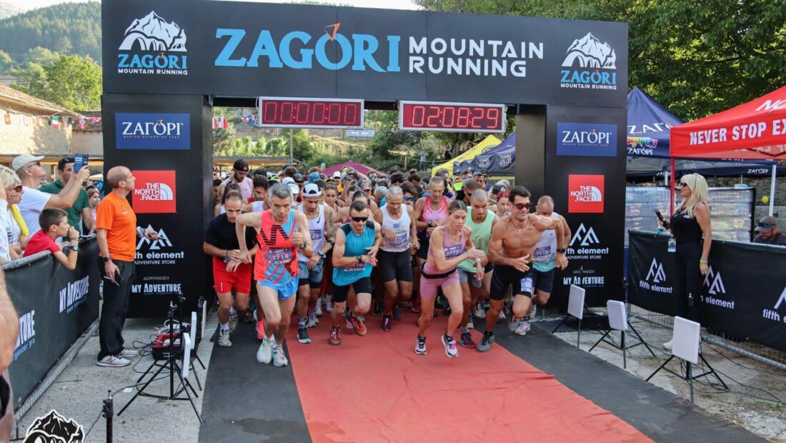 ZMR25-registrations-open1