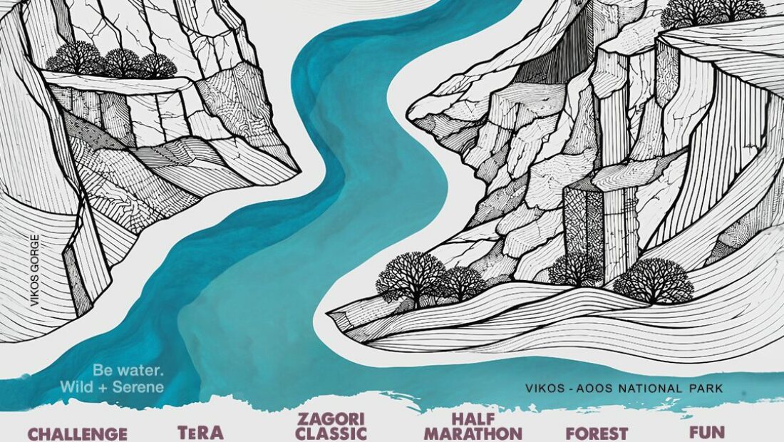 ZMR26 Official Poster