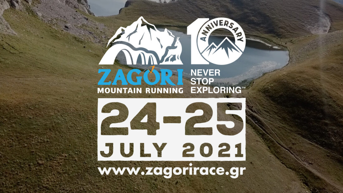 zmr21-cover-video (1)
