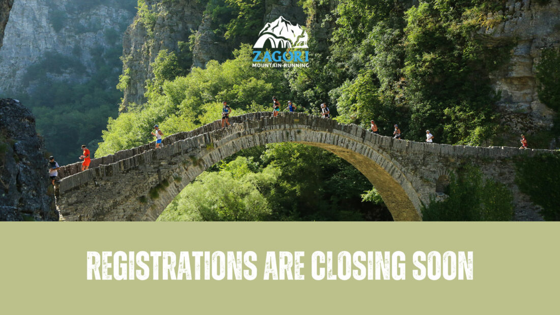 zmr24-registrations