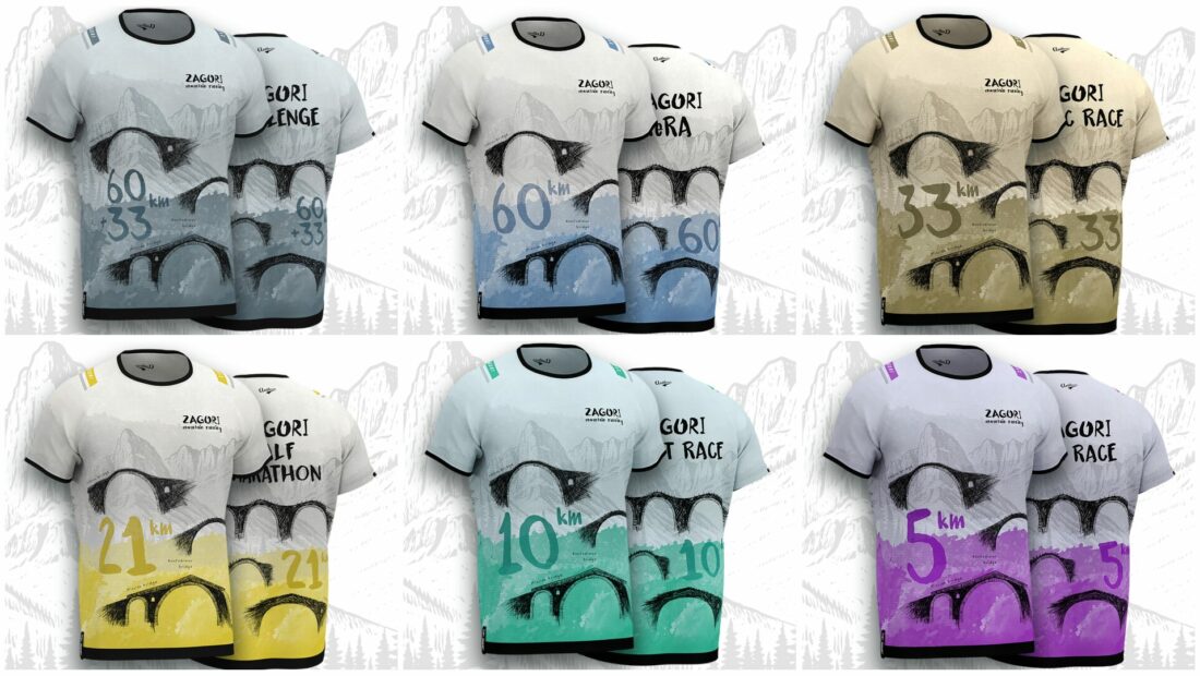 zmr25-tshirts-plus